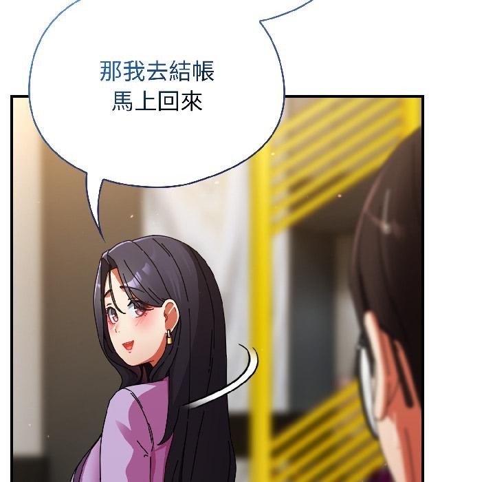 《硬也要拍完》漫画 第19話