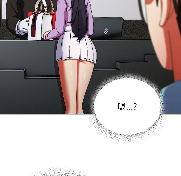 《硬也要拍完》漫画 第19話