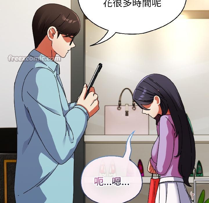 《硬也要拍完》漫画 第19話