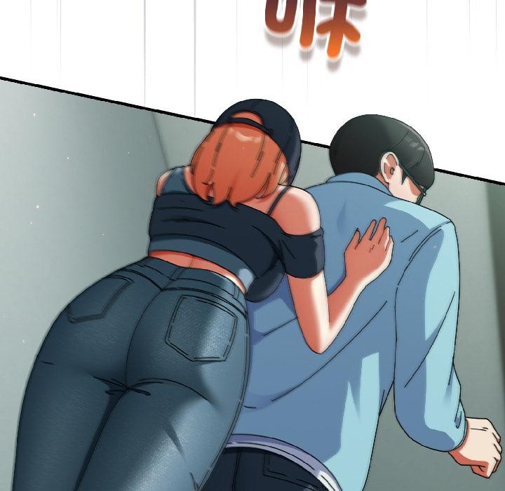 《硬也要拍完》漫画 第19話