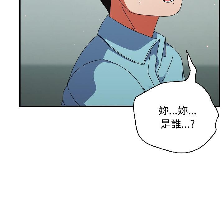 《硬也要拍完》漫画 第19話