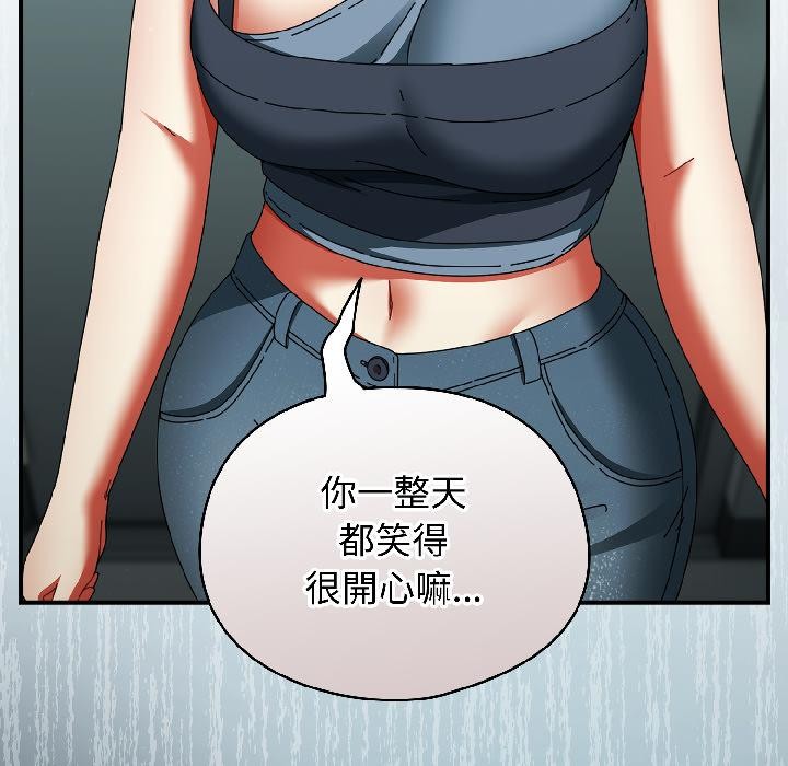 《硬也要拍完》漫画 第19話