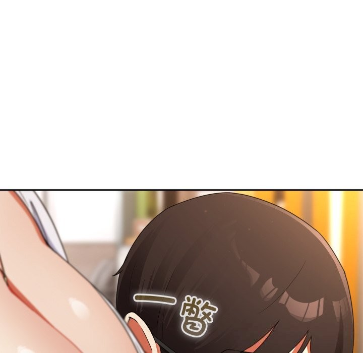 《硬也要拍完》漫画 第2話