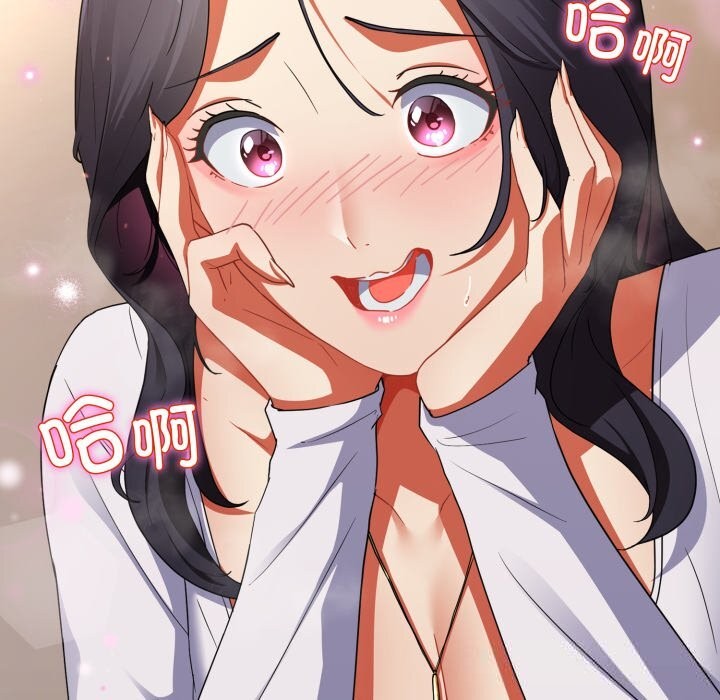 《硬也要拍完》漫画 第2話