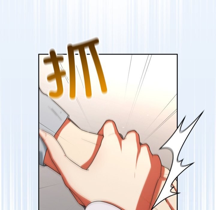 《硬也要拍完》漫画 第2話
