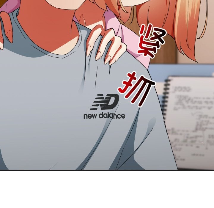 《硬也要拍完》漫画 第2話