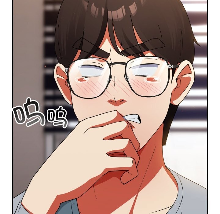 《硬也要拍完》漫画 第2話
