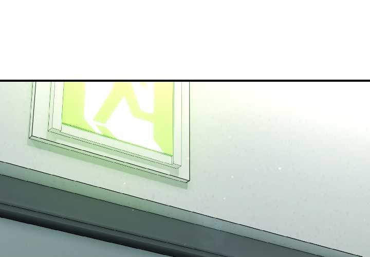 《硬也要拍完》漫画 第20話