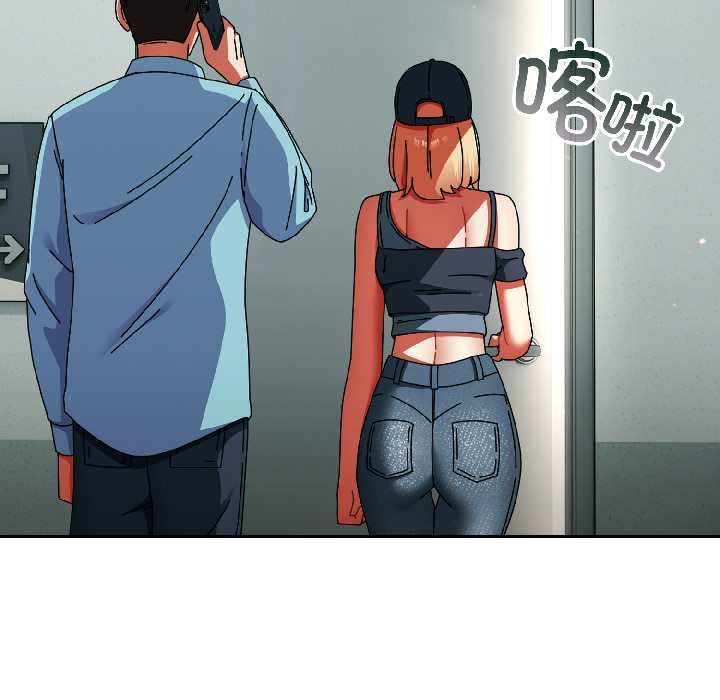 《硬也要拍完》漫画 第20話