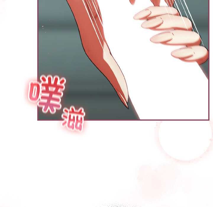 《硬也要拍完》漫画 第20話