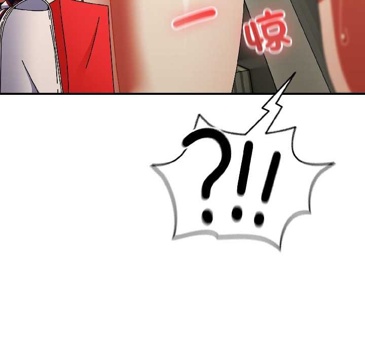 《硬也要拍完》漫画 第20話