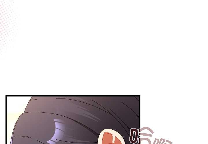 《硬也要拍完》漫画 第21話