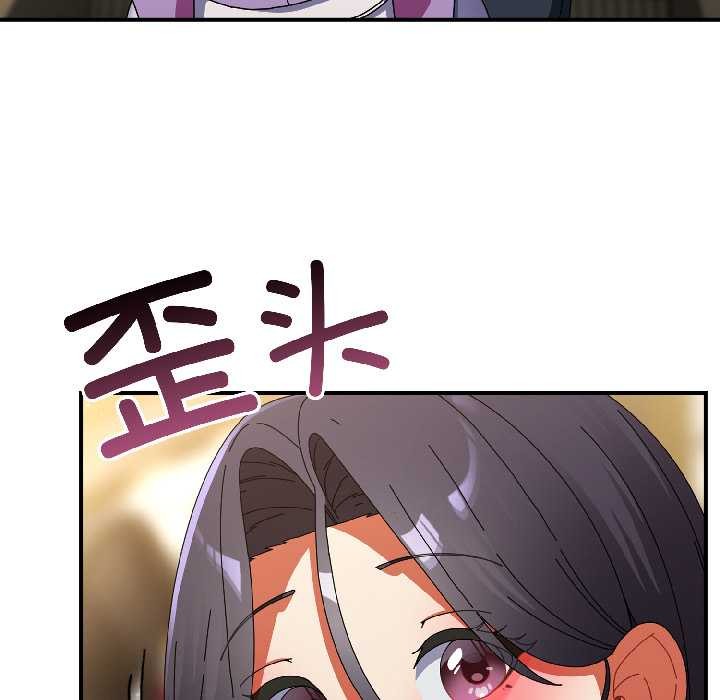 《硬也要拍完》漫画 第21話