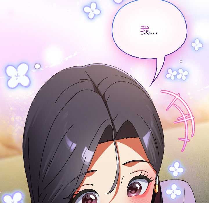 《硬也要拍完》漫画 第21話