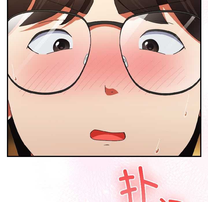 《硬也要拍完》漫画 第21話