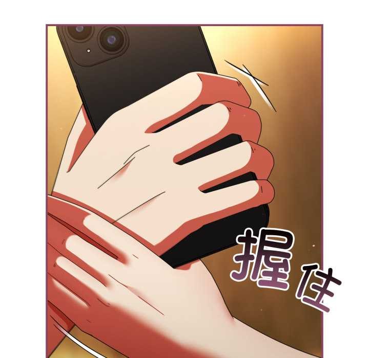 《硬也要拍完》漫画 第22話