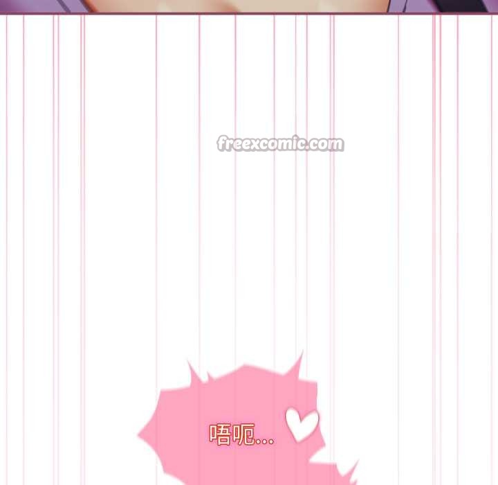 《硬也要拍完》漫画 第22話