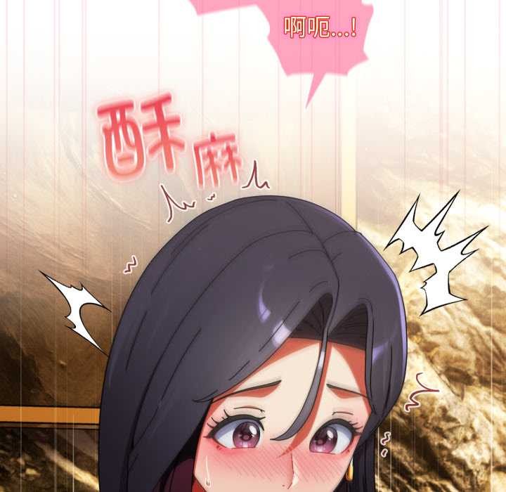 《硬也要拍完》漫画 第22話