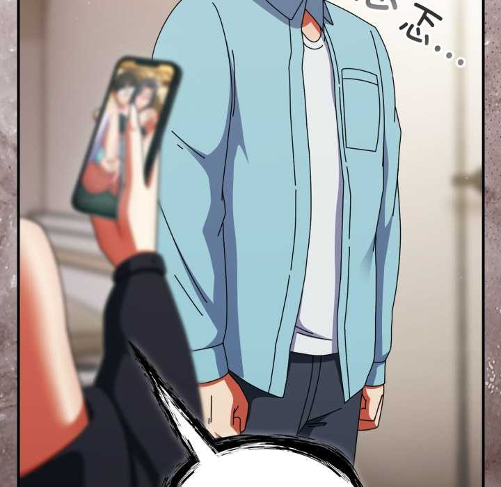 《硬也要拍完》漫画 第23話