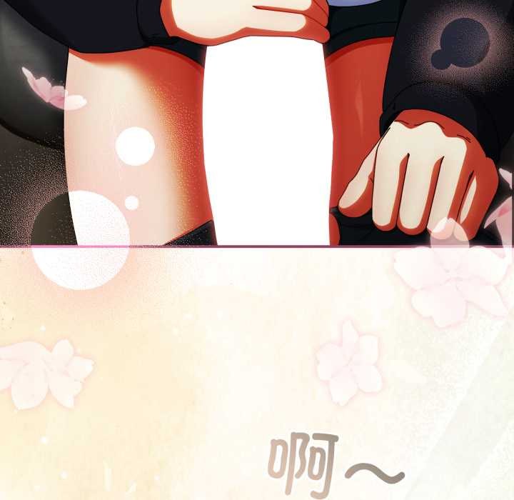 《硬也要拍完》漫画 第23話