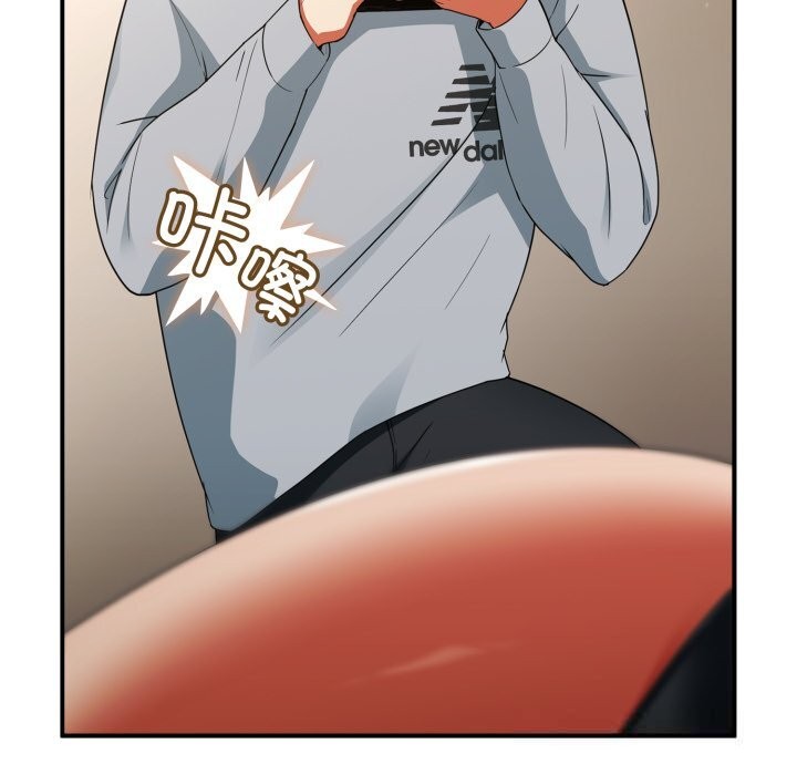 《硬也要拍完》漫画 第3話