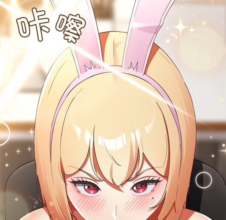 《硬也要拍完》漫画 第3話