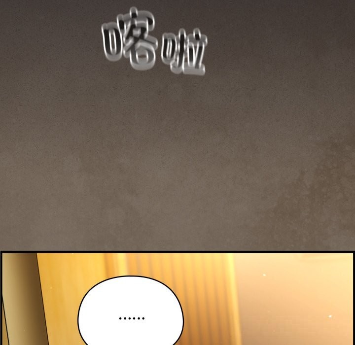 《硬也要拍完》漫画 第3話