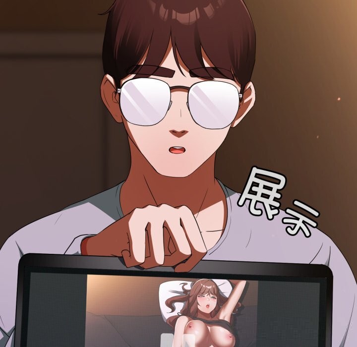 《硬也要拍完》漫画 第3話