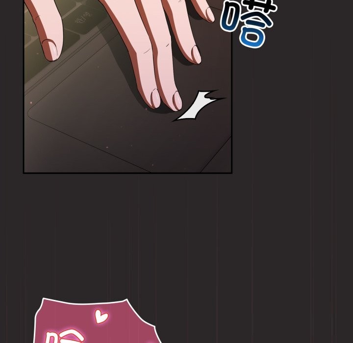 《硬也要拍完》漫画 第3話