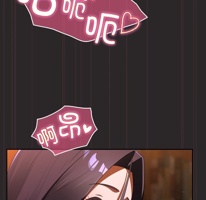 《硬也要拍完》漫画 第3話