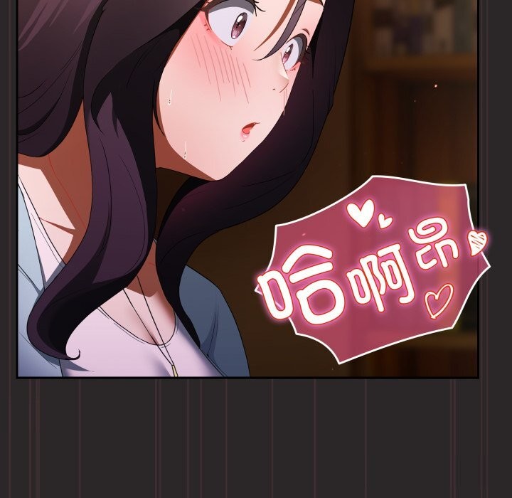 《硬也要拍完》漫画 第3話