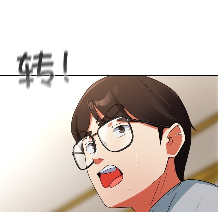 《硬也要拍完》漫画 第4話
