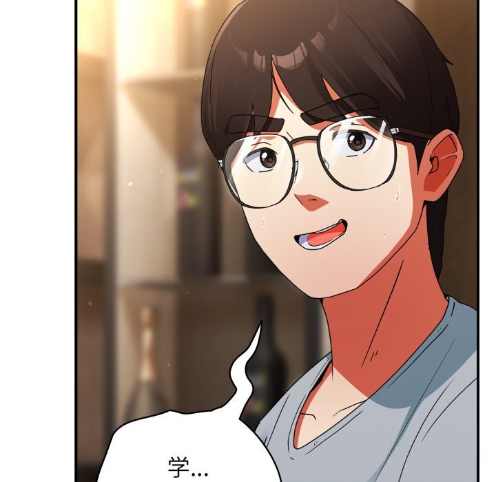 《硬也要拍完》漫画 第4話