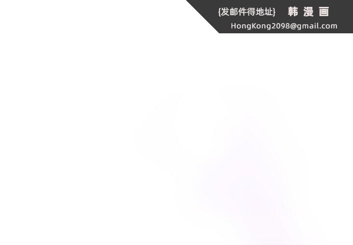 《硬也要拍完》漫画 第5話