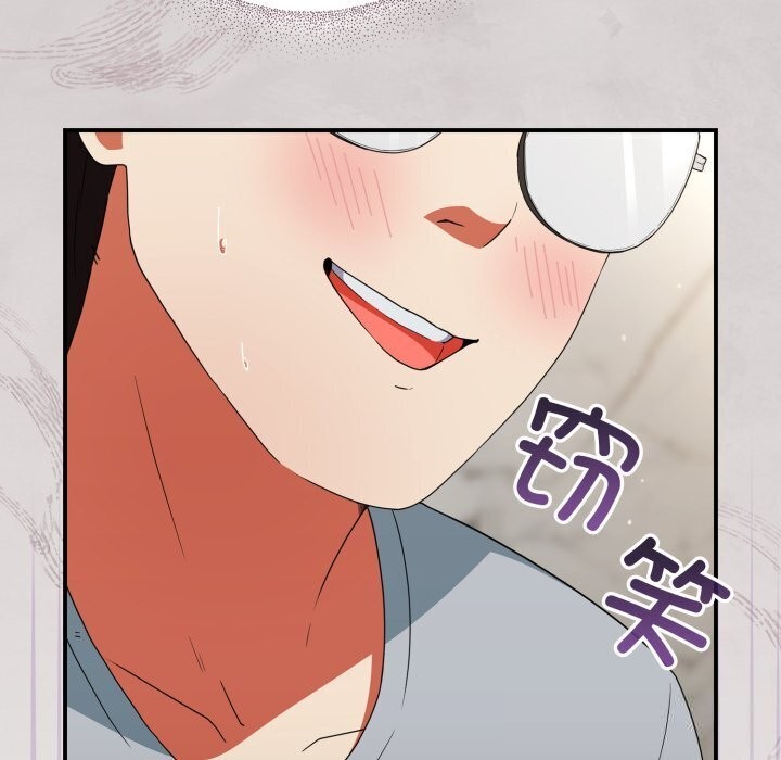 《硬也要拍完》漫画 第5話