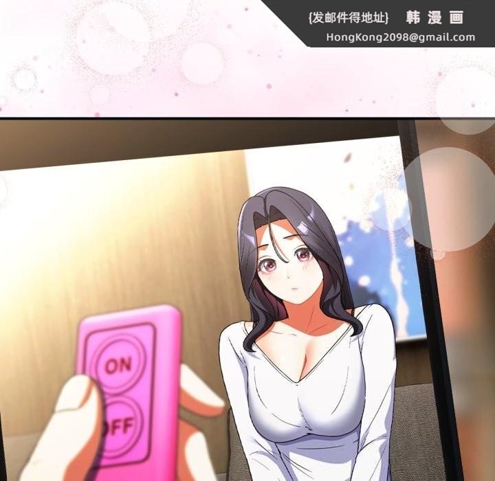 《硬也要拍完》漫画 第5話
