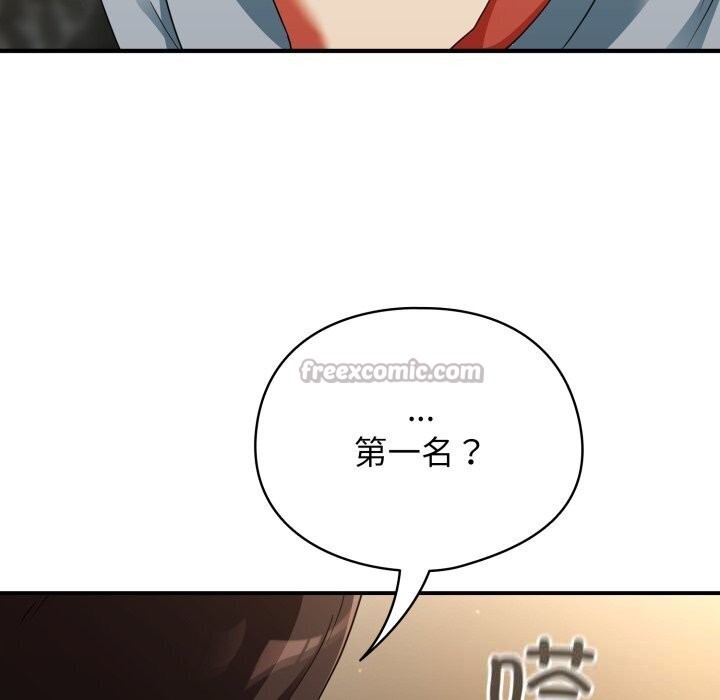 《硬也要拍完》漫画 第5話