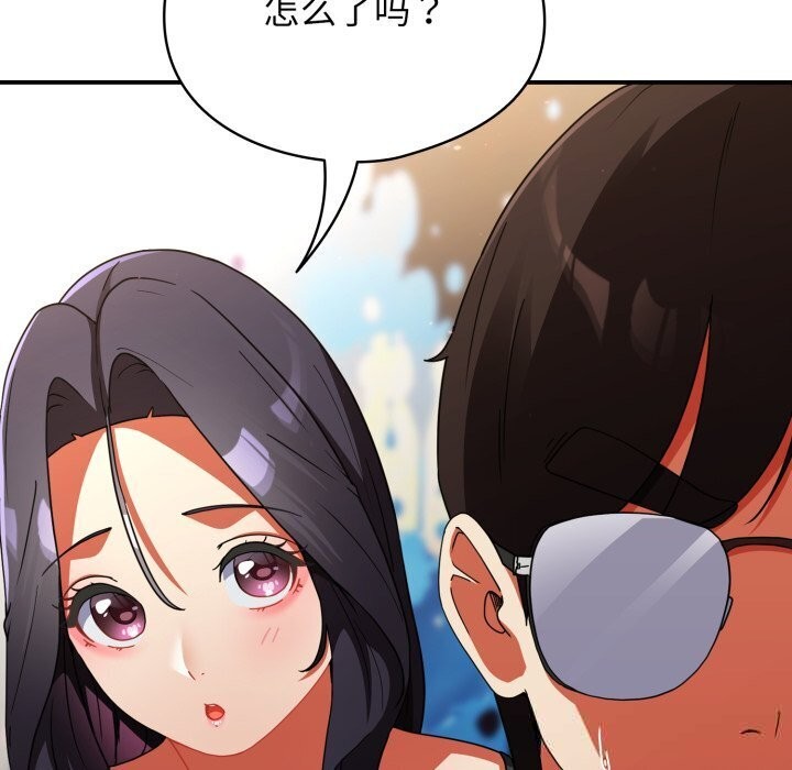 《硬也要拍完》漫画 第5話
