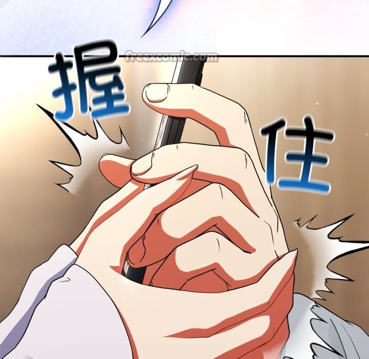 《硬也要拍完》漫画 第5話