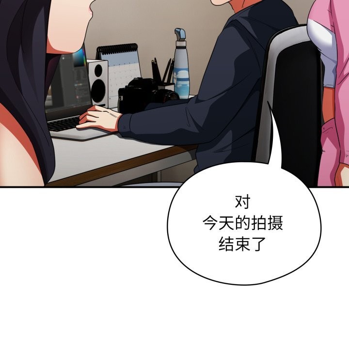 《硬也要拍完》漫画 第6話