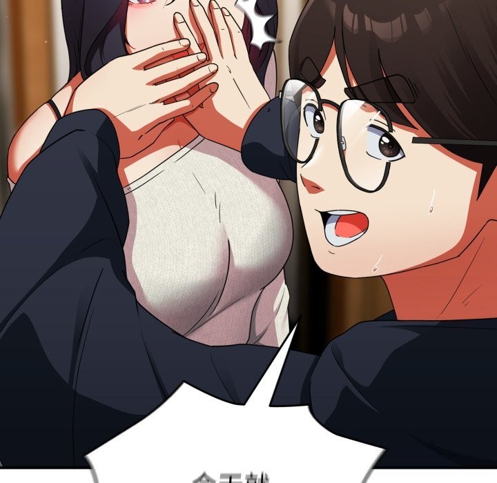 《硬也要拍完》漫画 第6話