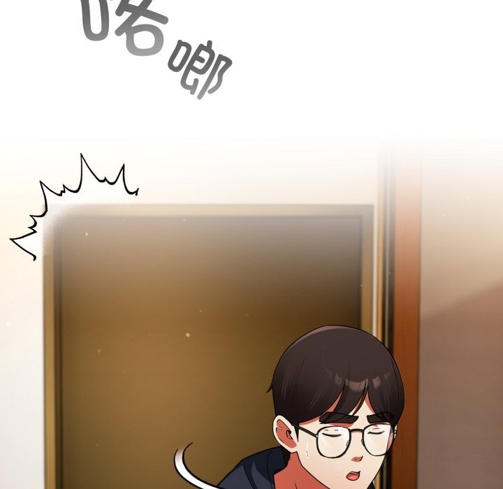 《硬也要拍完》漫画 第6話