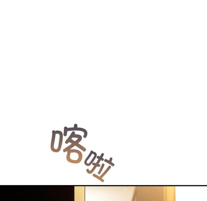 《硬也要拍完》漫画 第6話