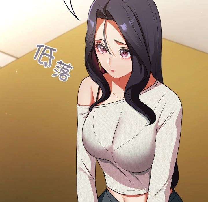 《硬也要拍完》漫画 第6話