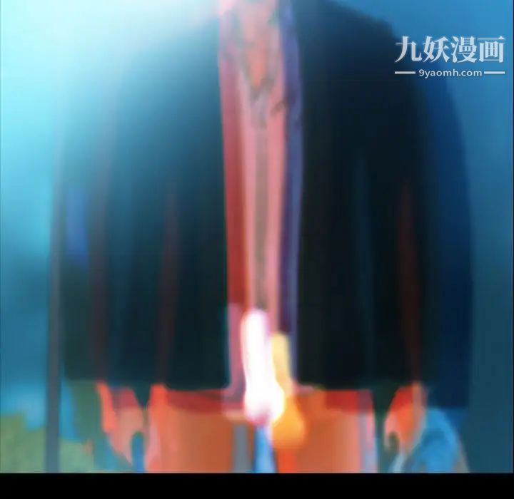 《隐秘的邻居们》漫画 第18话
