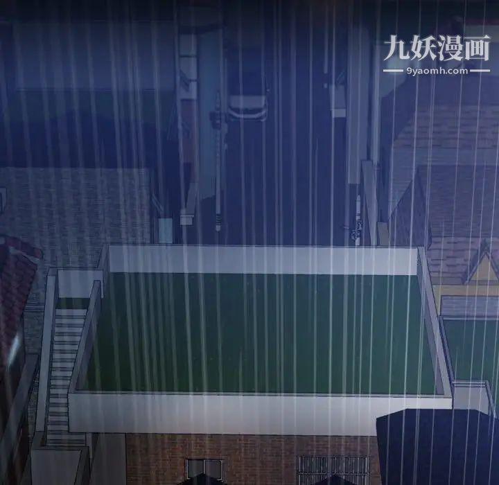《隐秘的邻居们》漫画 第31话