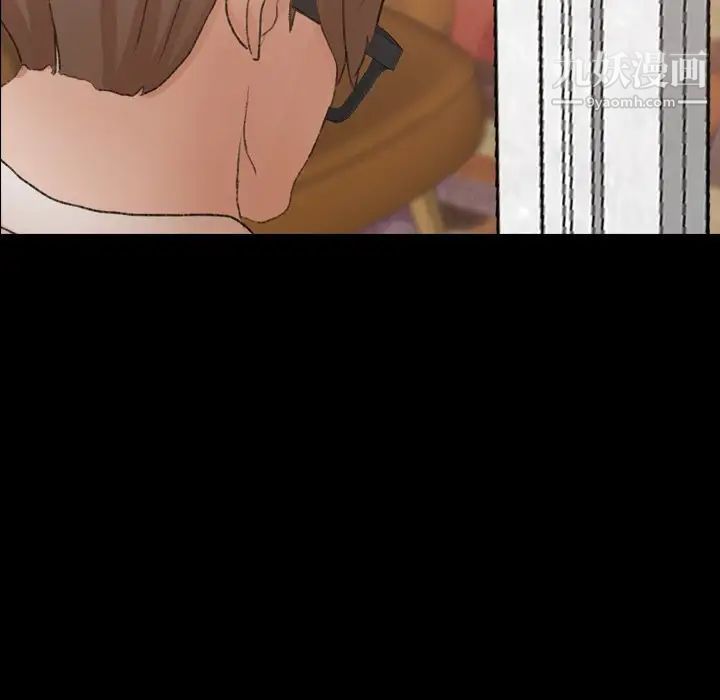 《隐秘的邻居们》漫画 第64话