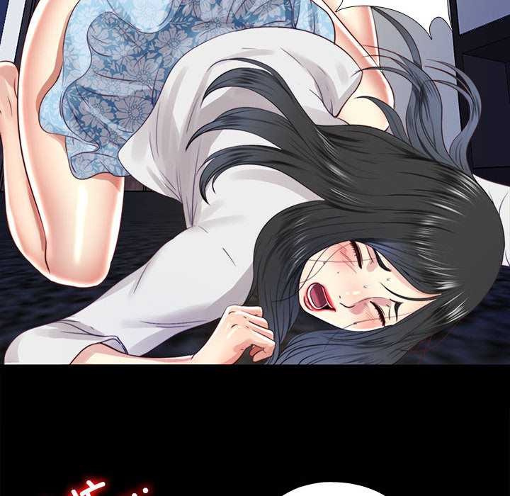 《隱秘的同居》漫画 第10話