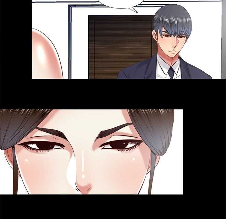 《隱秘的同居》漫画 第12話