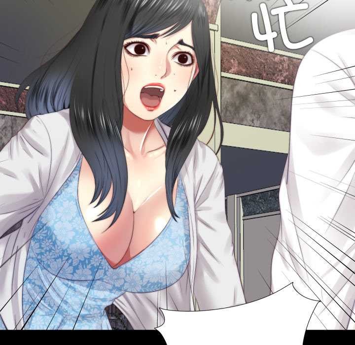 《隱秘的同居》漫画 第13話